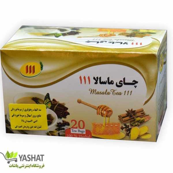 چای کیسه ای ماسالا