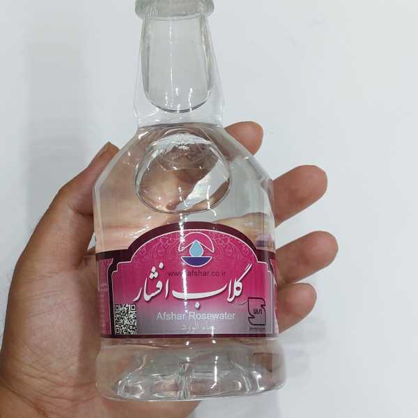 گلاب افشار