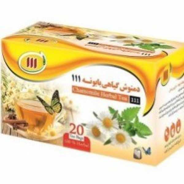 دمنوش بابونه شرکتی