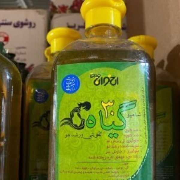 شامپو سی گیاه(۳۰گیاه)