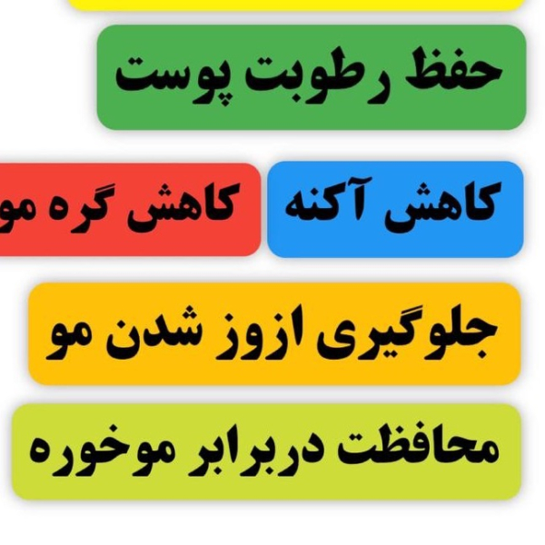 بالشت  طبی میکروفایبر (نانو)