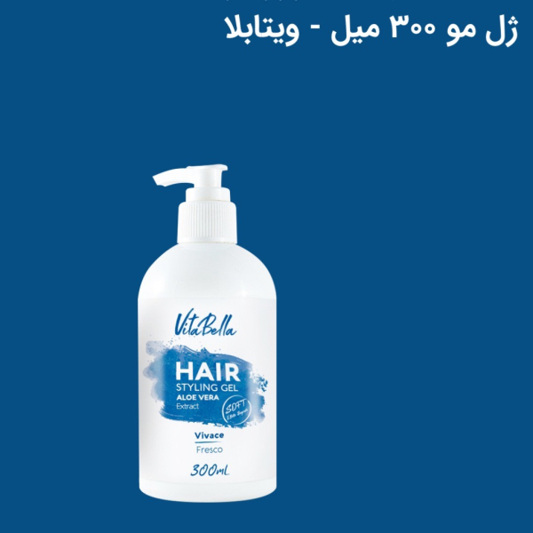 ژل مو ۳۰۰ میل ویتابلا