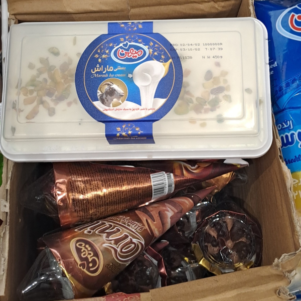 بستنی ماراش با شیر بز استانبولی