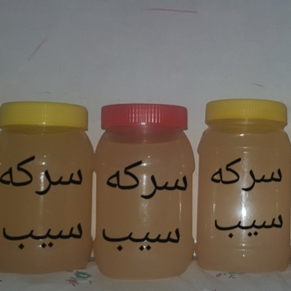 سرکه سیب