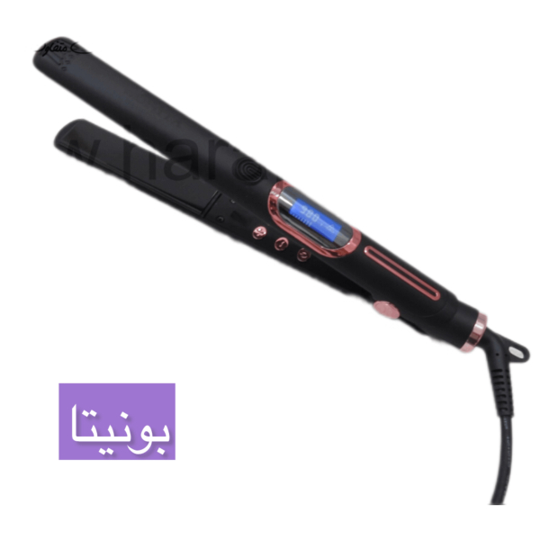 اتومو حرفه بونیتا